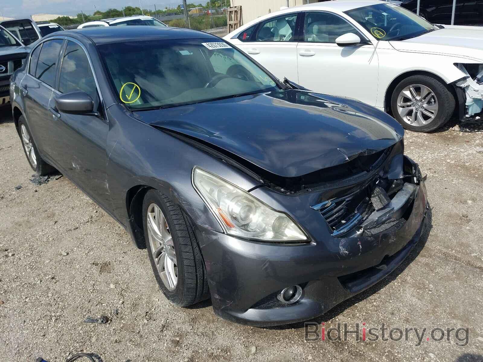 Photo JN1CV6AP7FM502747 - INFINITI Q40 2015