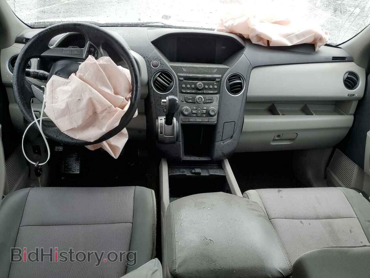 2013 HONDA PILOT - VIN: 5FNYF3H4XDB036893 - Photo 8
