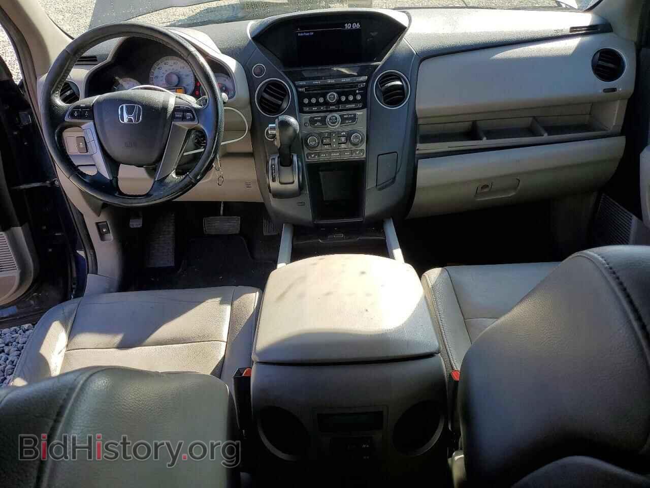 2014 HONDA PILOT - VIN: 5FNYF4H51EB016144 - Фото 8