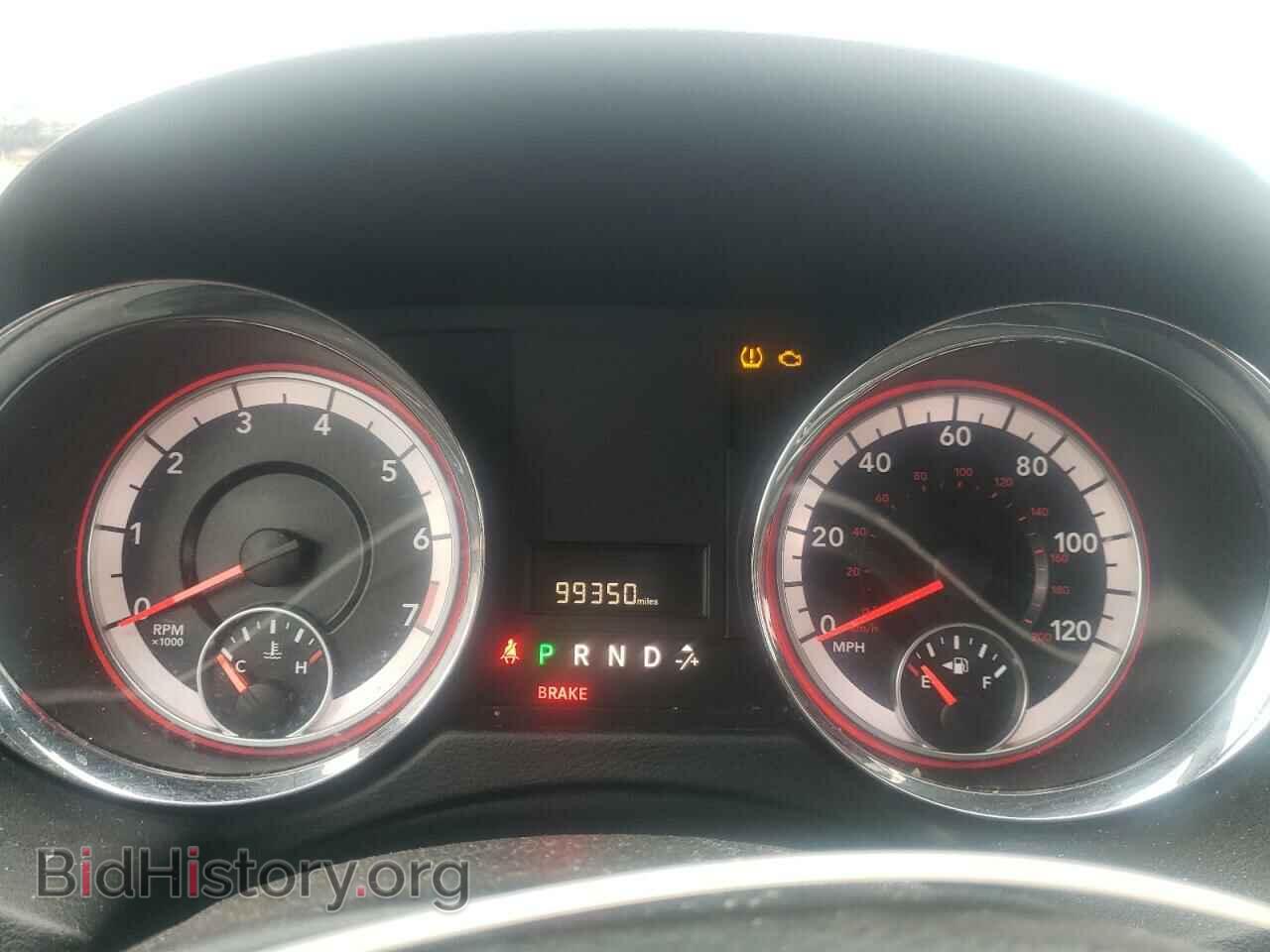 2017 DODGE CARAVAN - VIN: 2C4RDGCG2HR858844 - Фото 9