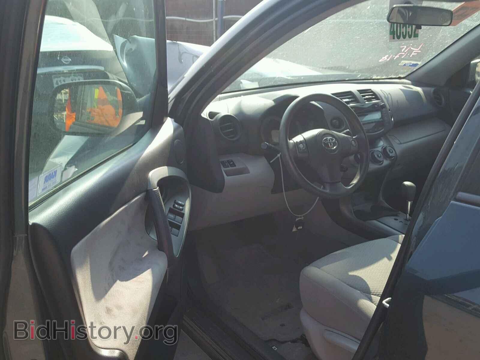 2011 TOYOTA RAV4 - VIN: 2T3BF4DV4BW083726 - Фото 9