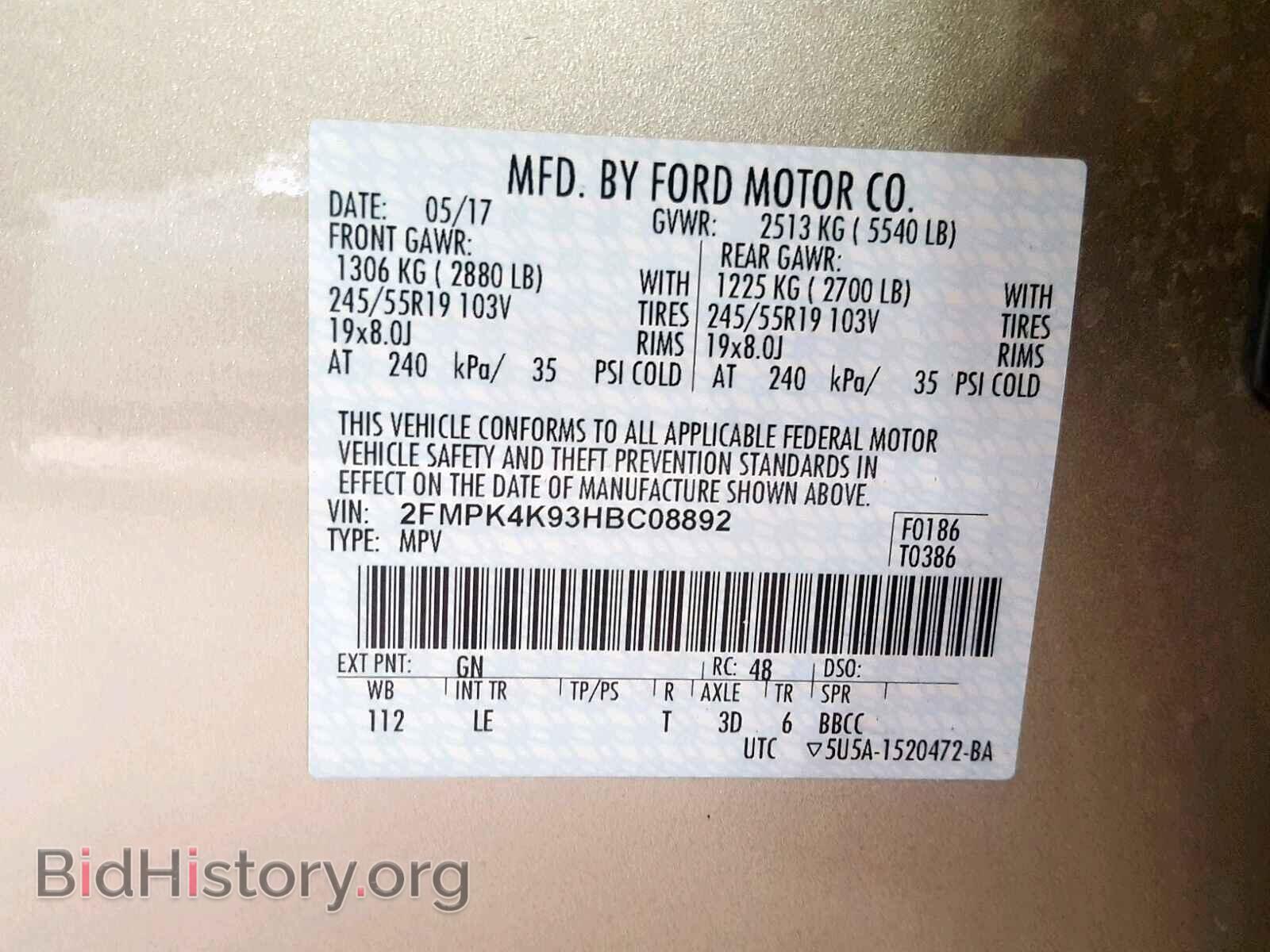 2017 FORD EDGE TITAN - VIN: 2FMPK4K93HBC08892 - Фото 10