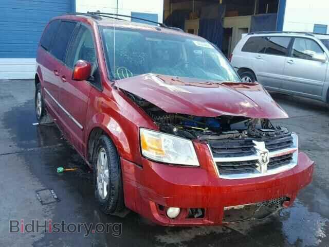 Фотография 1D8HN54P48B130003 - DODGE CARAVAN 2008