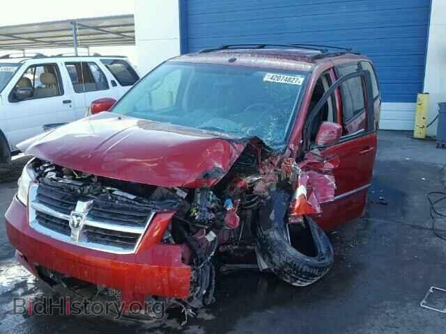 2008 DODGE CARAVAN - VIN: 1D8HN54P48B130003 - Фото 2