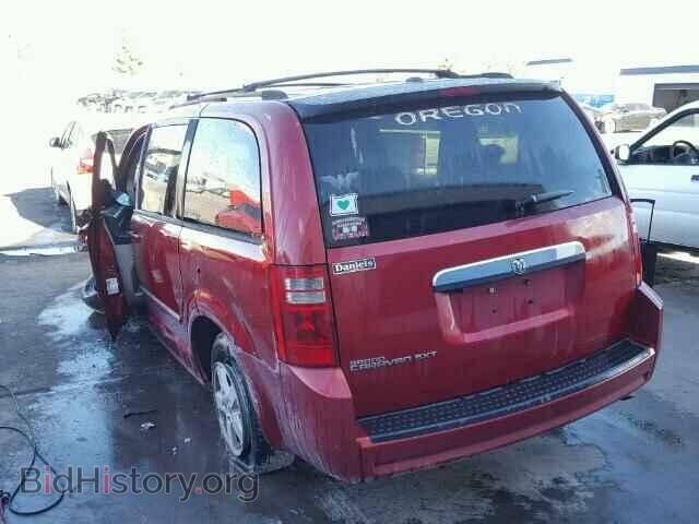 2008 DODGE CARAVAN - VIN: 1D8HN54P48B130003 - Фото 3