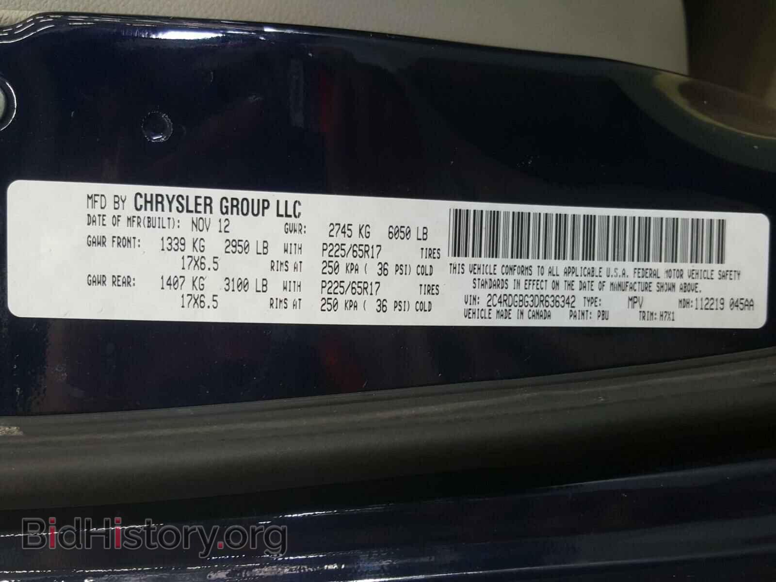 2013 DODGE CARAVAN - VIN: 2C4RDGBG3DR636342 - Фото 10
