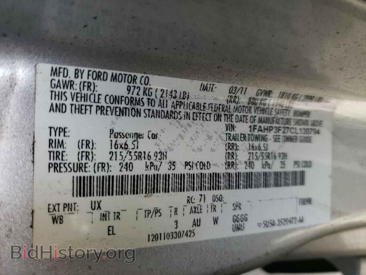 2012 FORD FOCUS - VIN: 1FAHP3F27CL130794 - Фото 12