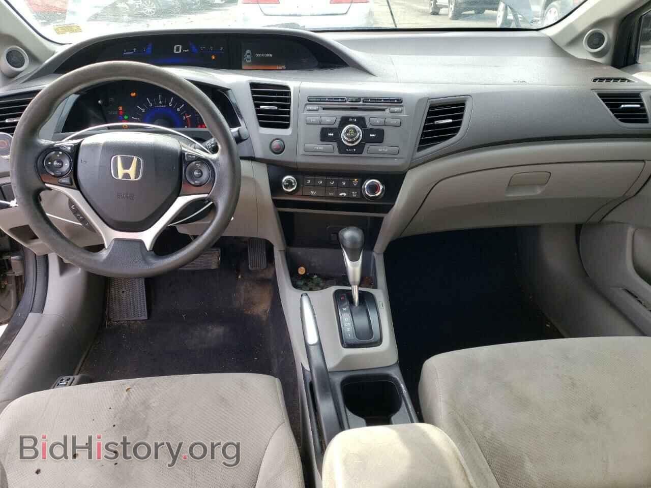 2012 HONDA CIVIC - VIN: 2HGFB2F84CH573322 - Фото 8