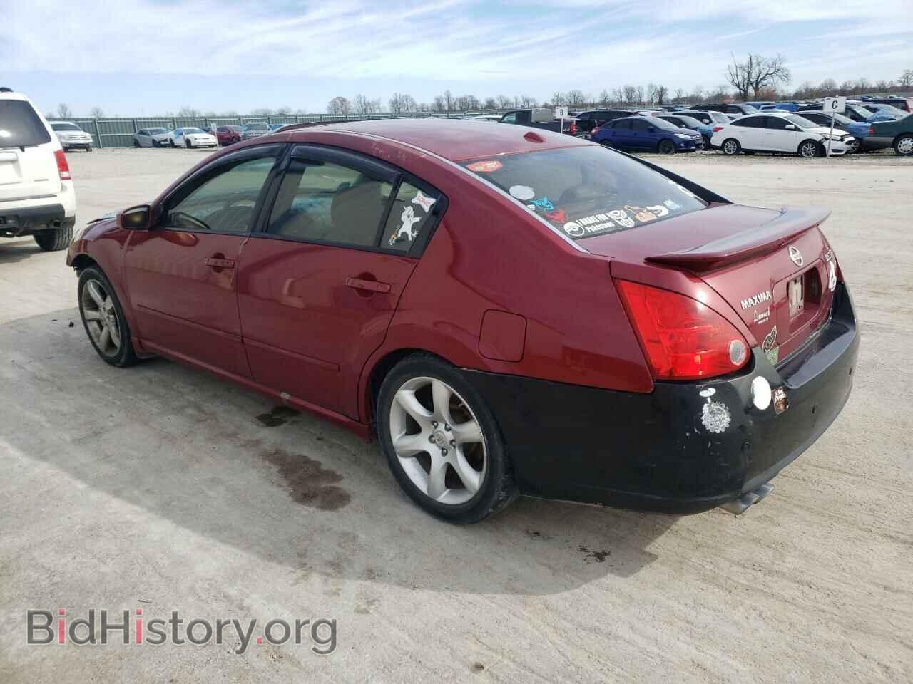 2008 NISSAN MAXIMA - VIN: 1N4BA41E48C800646 - Фото 2