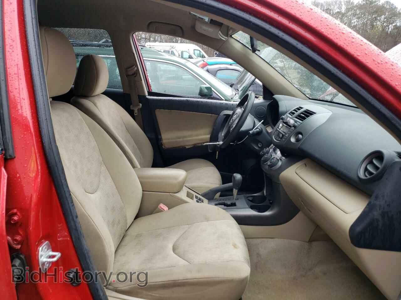 2011 TOYOTA RAV4 - VIN: 2T3BF4DV4BW090420 - Фото 7