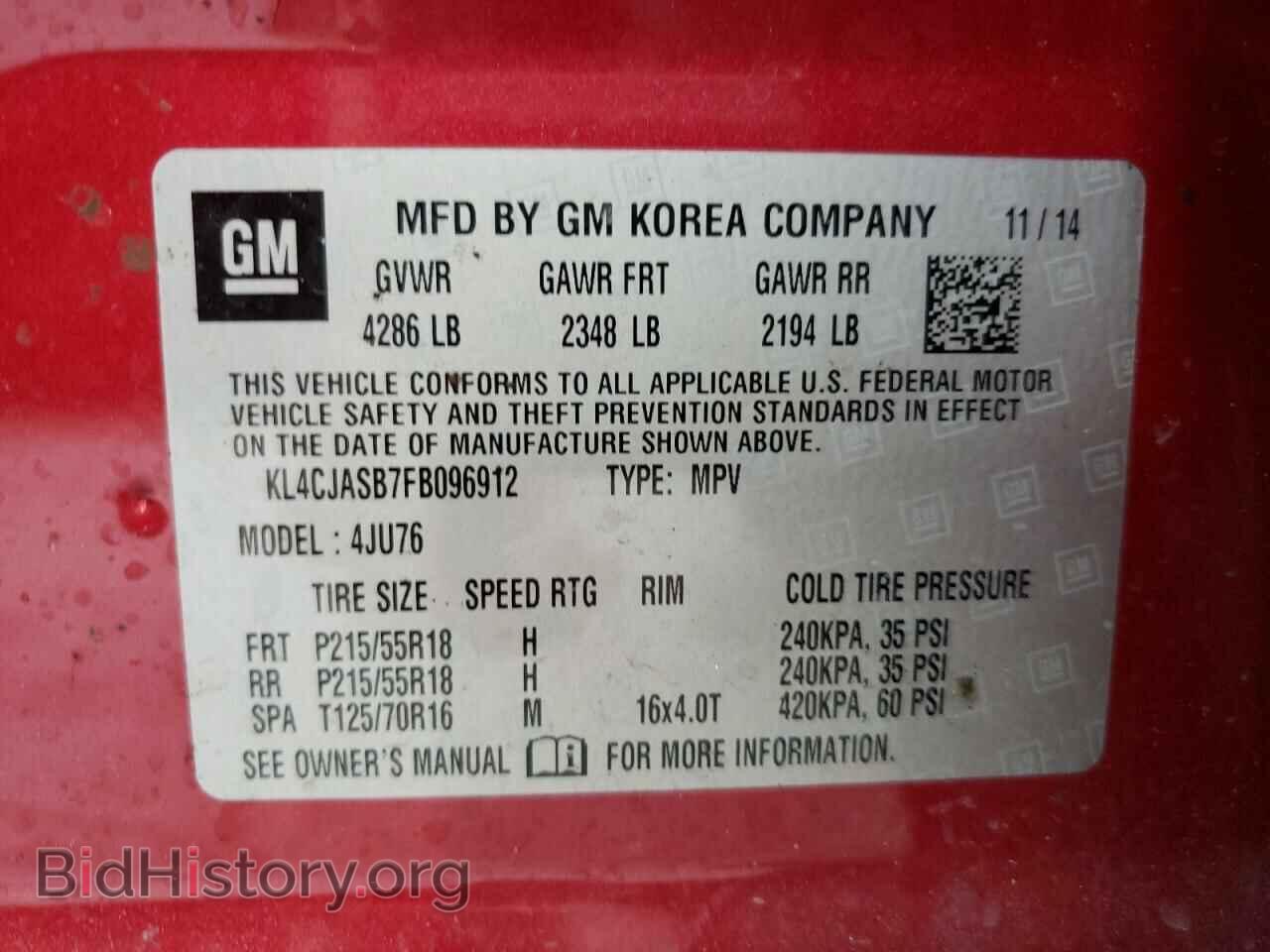 2015 BUICK ENCORE - VIN: KL4CJASB7FB096912 - Photo 10