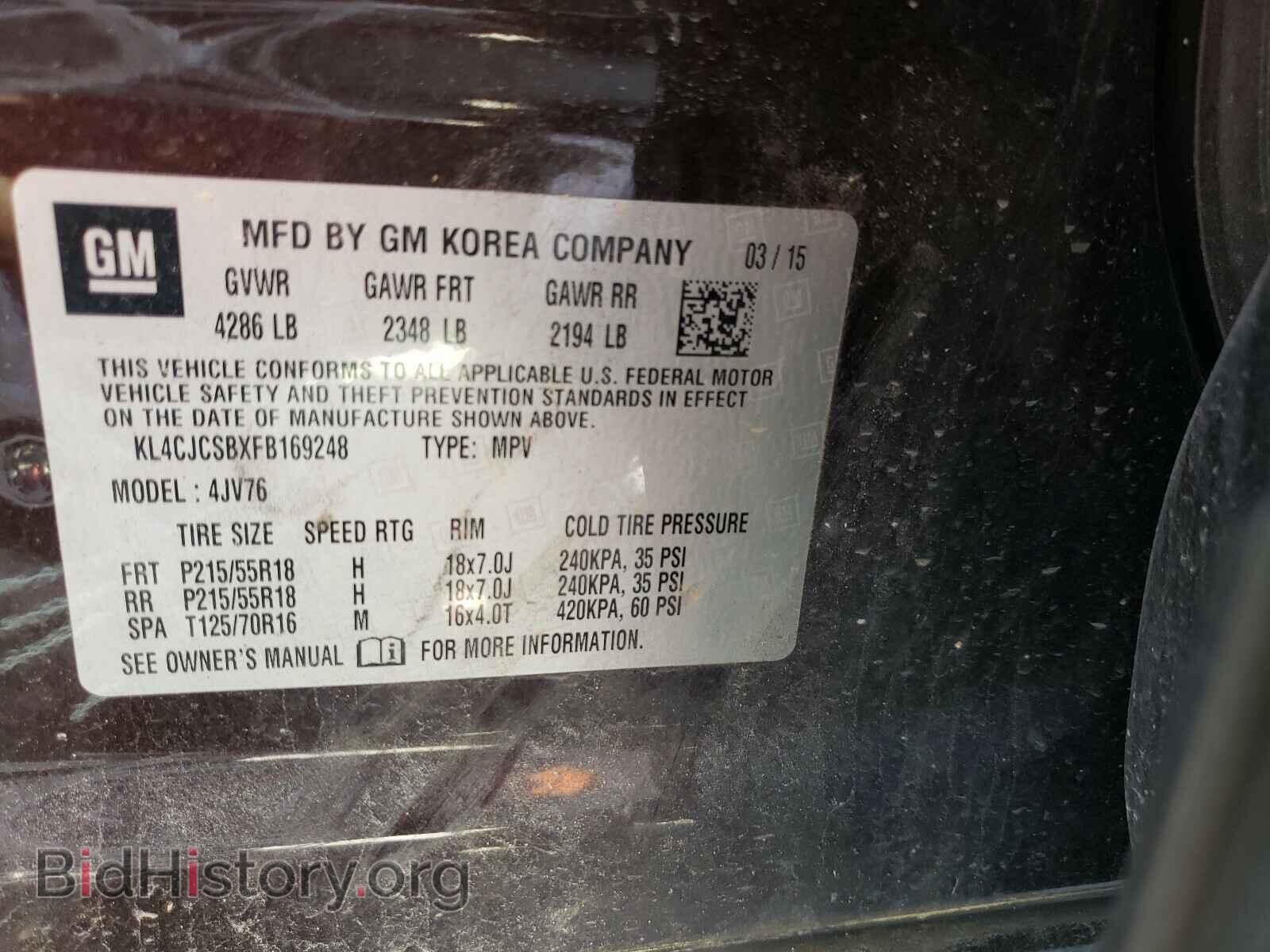 2015 BUICK ENCORE - VIN: KL4CJCSBXFB169248 - Фото 10
