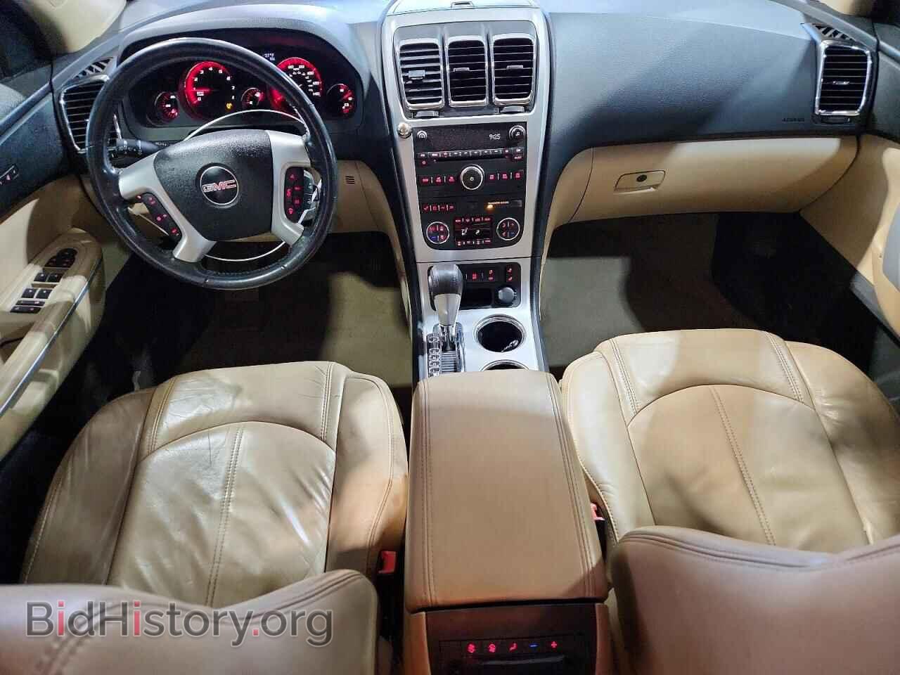 2012 GMC ACADIA - VIN: 1GKKVSED9CJ269344 - Фото 8