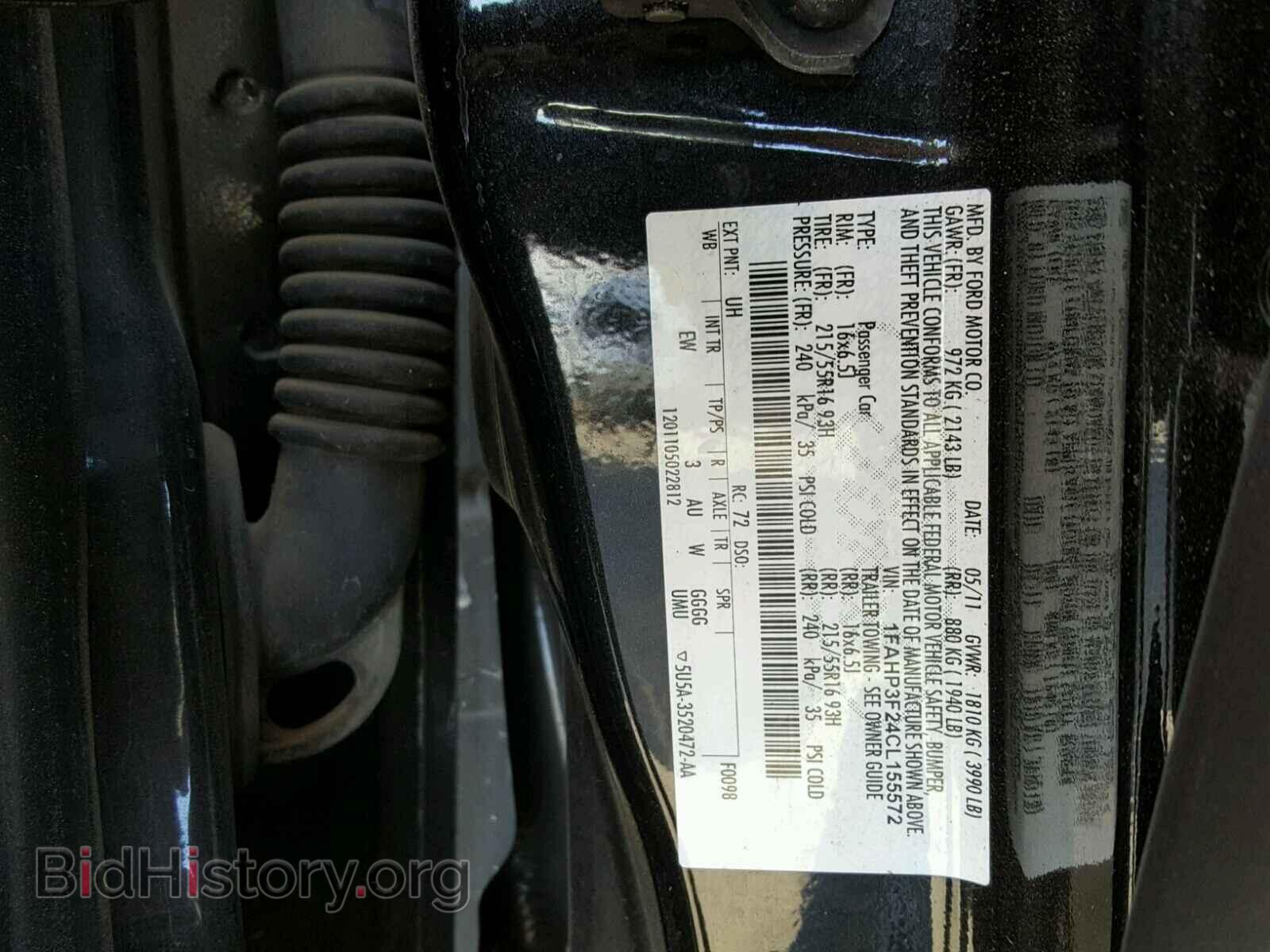 2012 FORD FOCUS - VIN: 1FAHP3F24CL155572 - Photo 10