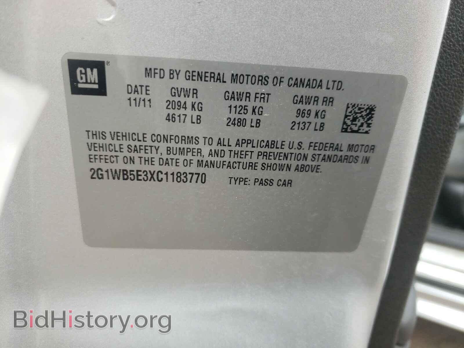 2012 CHEVROLET IMPALA - VIN: 2G1WB5E3XC1183770 - Фото 10