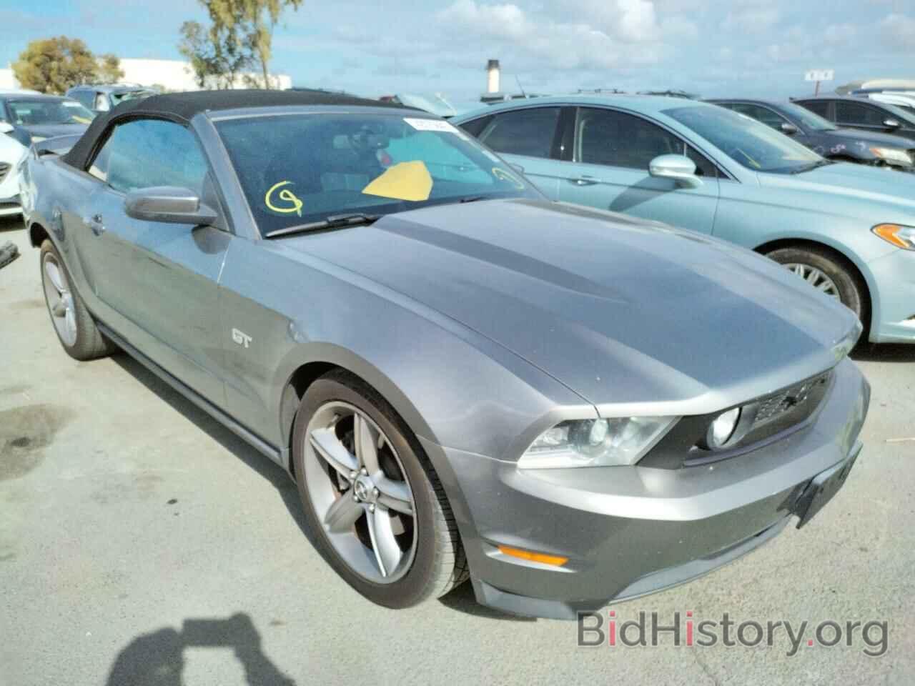 Photo 1ZVBP8FH2A5139063 - FORD MUSTANG 2010