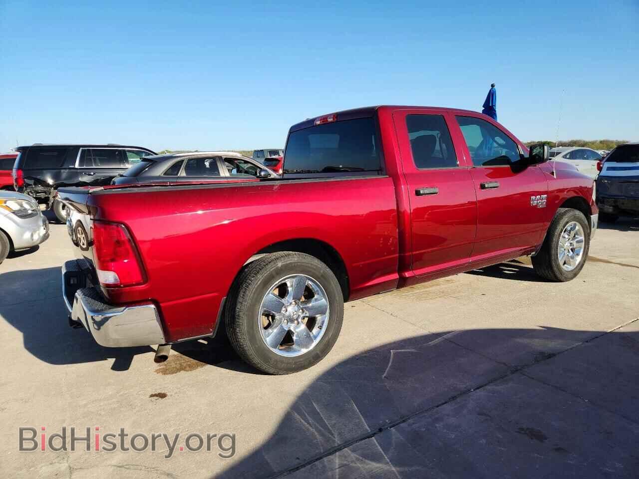 2019 RAM 1500 - VIN: 1C6RR6FG6KS555263 - Фото 3