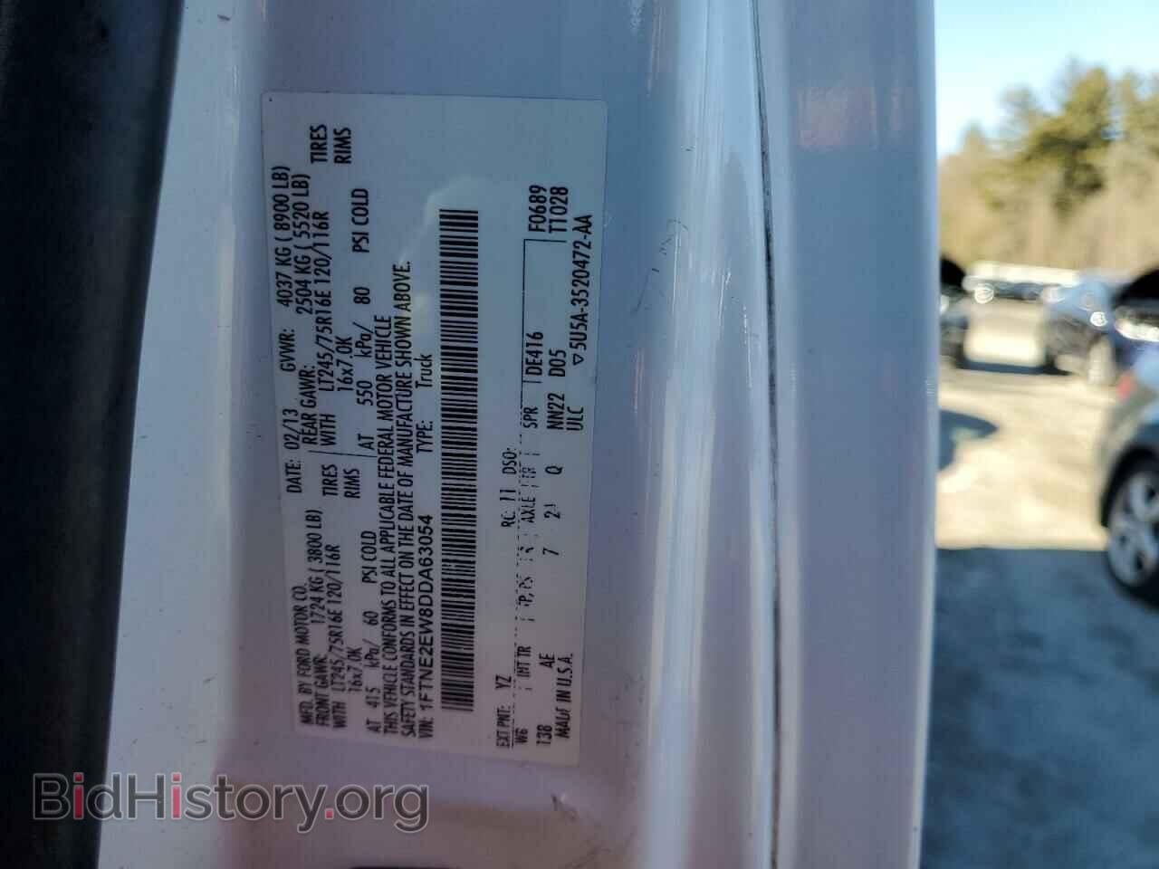 2013 FORD ALL Models - VIN: 1FTNE2EW8DDA63054 - Фото 13