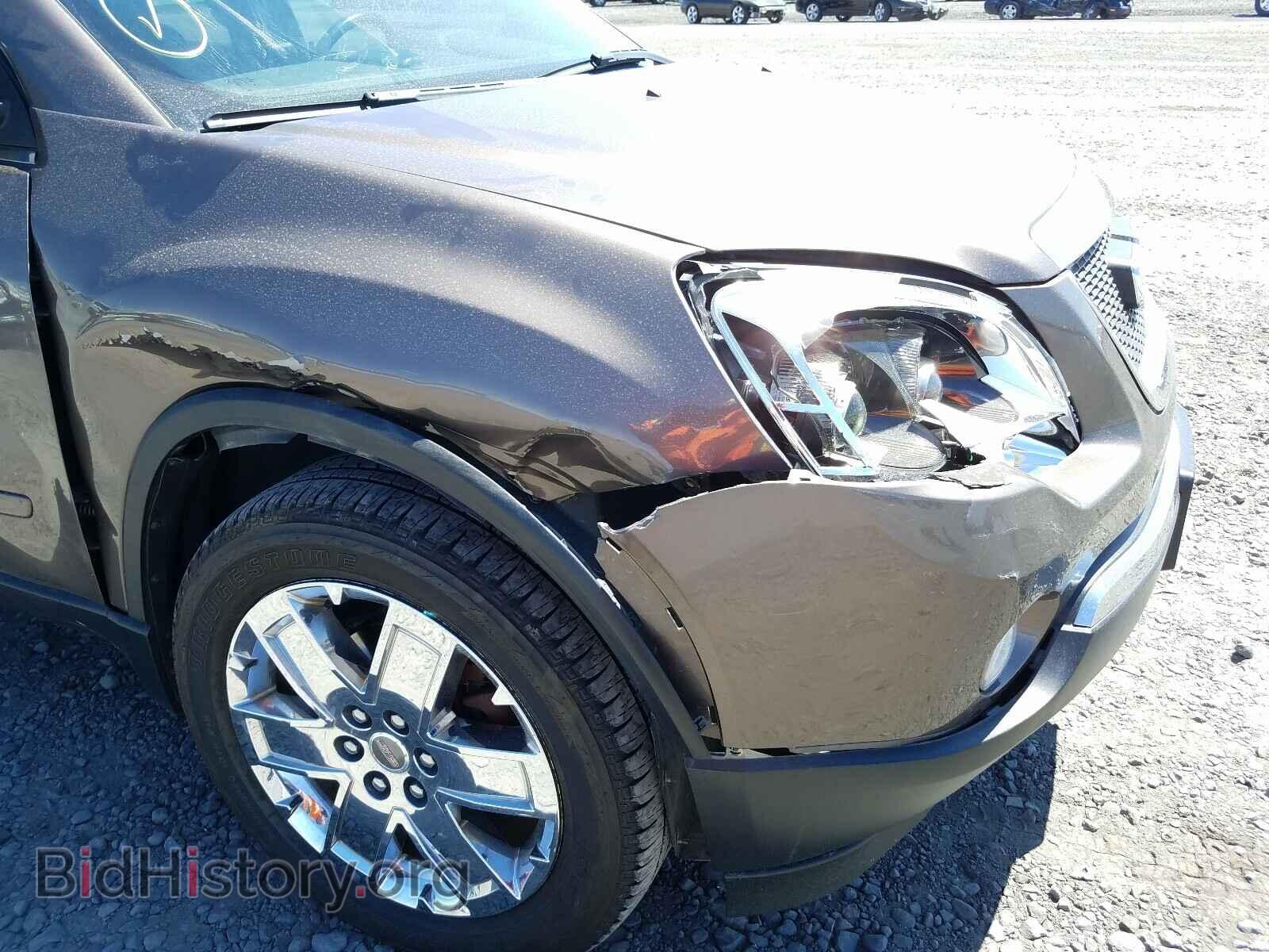 2010 GMC ACADIA - VIN: 1GKLVNED9AJ258587 - Фото 9