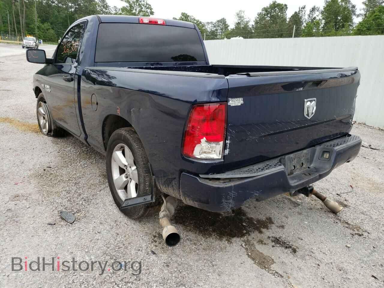 2013 RAM 1500 - VIN: 3C6JR6AT8DG509199 - Photo 3
