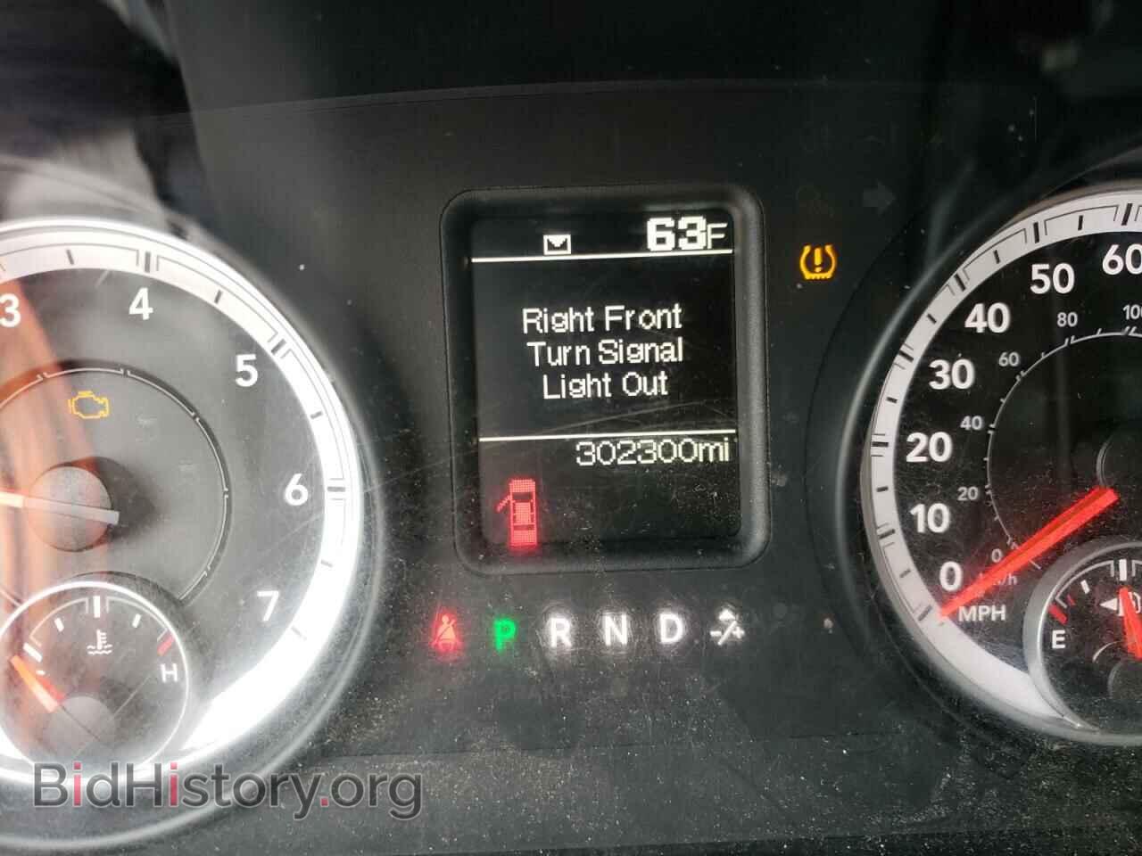 2013 RAM 1500 - VIN: 3C6JR6AT8DG509199 - Photo 8