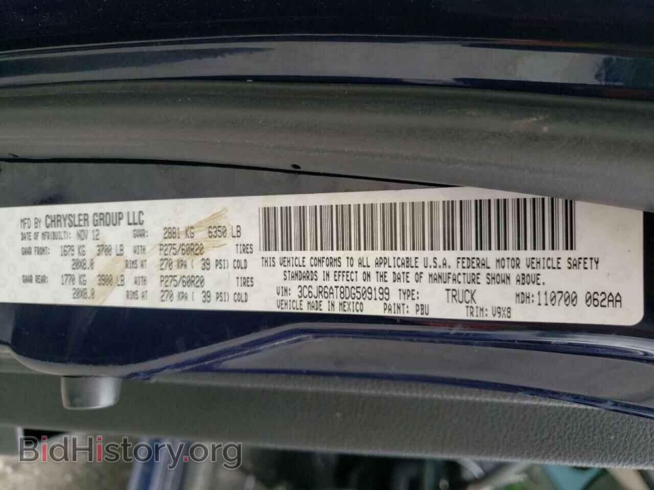 2013 RAM 1500 - VIN: 3C6JR6AT8DG509199 - Photo 10