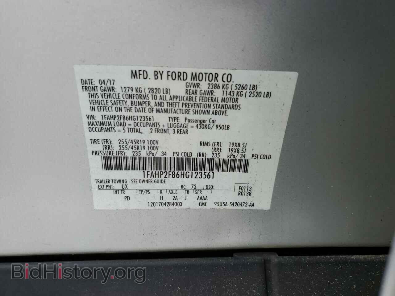 2017 FORD TAURUS - VIN: 1FAHP2F86HG123561 - Фото 13