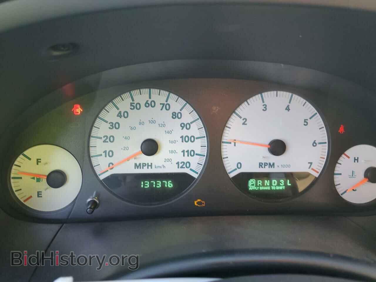 2007 DODGE CARAVAN - VIN: 1D4GP45R87B155695 - Photo 9