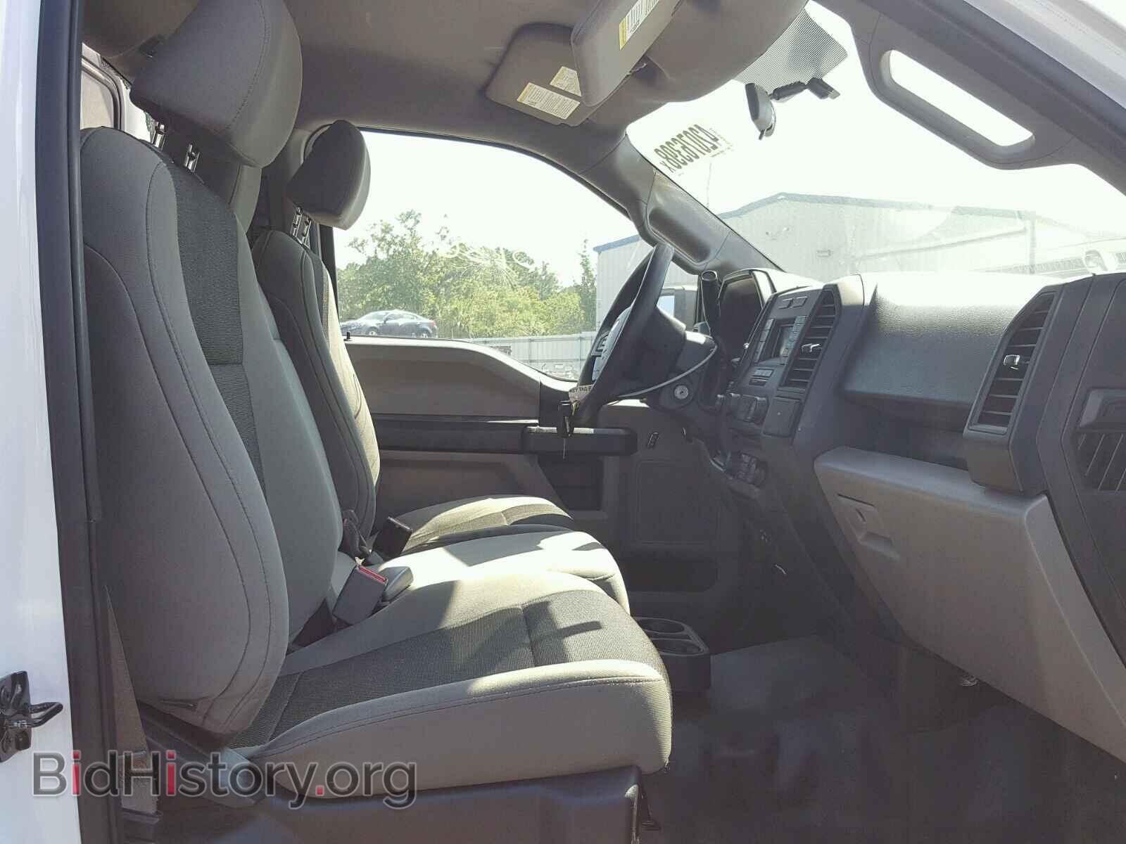 2015 FORD F150 - VIN: 1FTMF1C8XFKD30698 - Фото 5