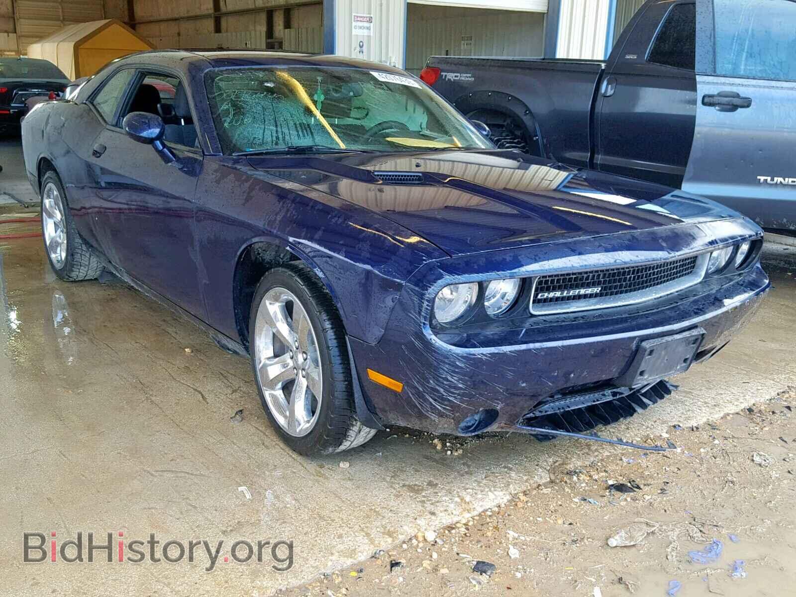 Photo 2C3CDYAG7EH206435 - DODGE CHALLENGER 2014