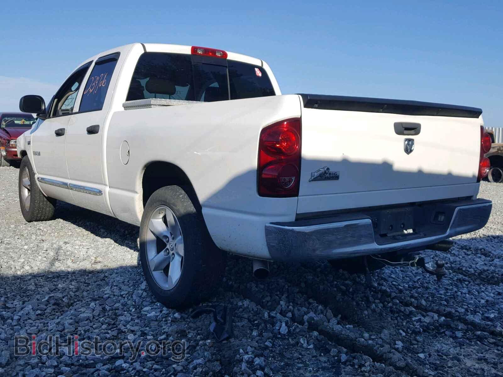 2008 DODGE RAM 1500 - VIN: 1D7HA18218S637447 - Фото 3