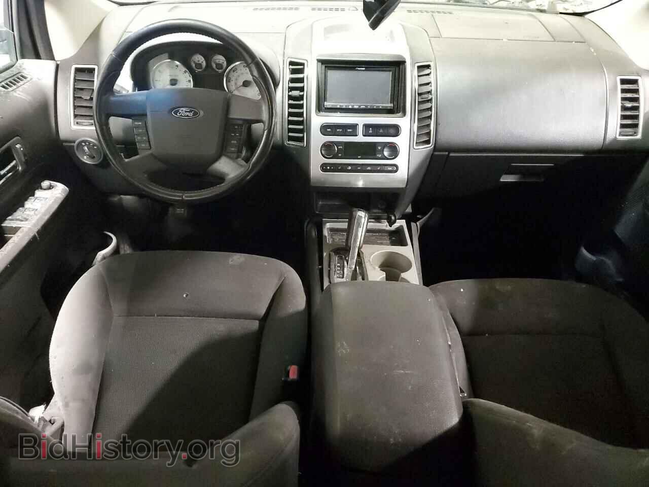 2007 FORD EDGE - VIN: 2FMDK48CX7BB01665 - Photo 8