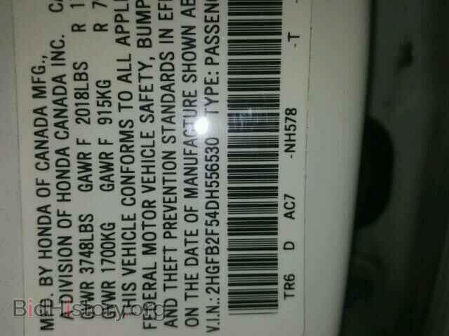 2013 HONDA CIVIC - VIN: 2HGFB2F54DH556530 - Фото 10