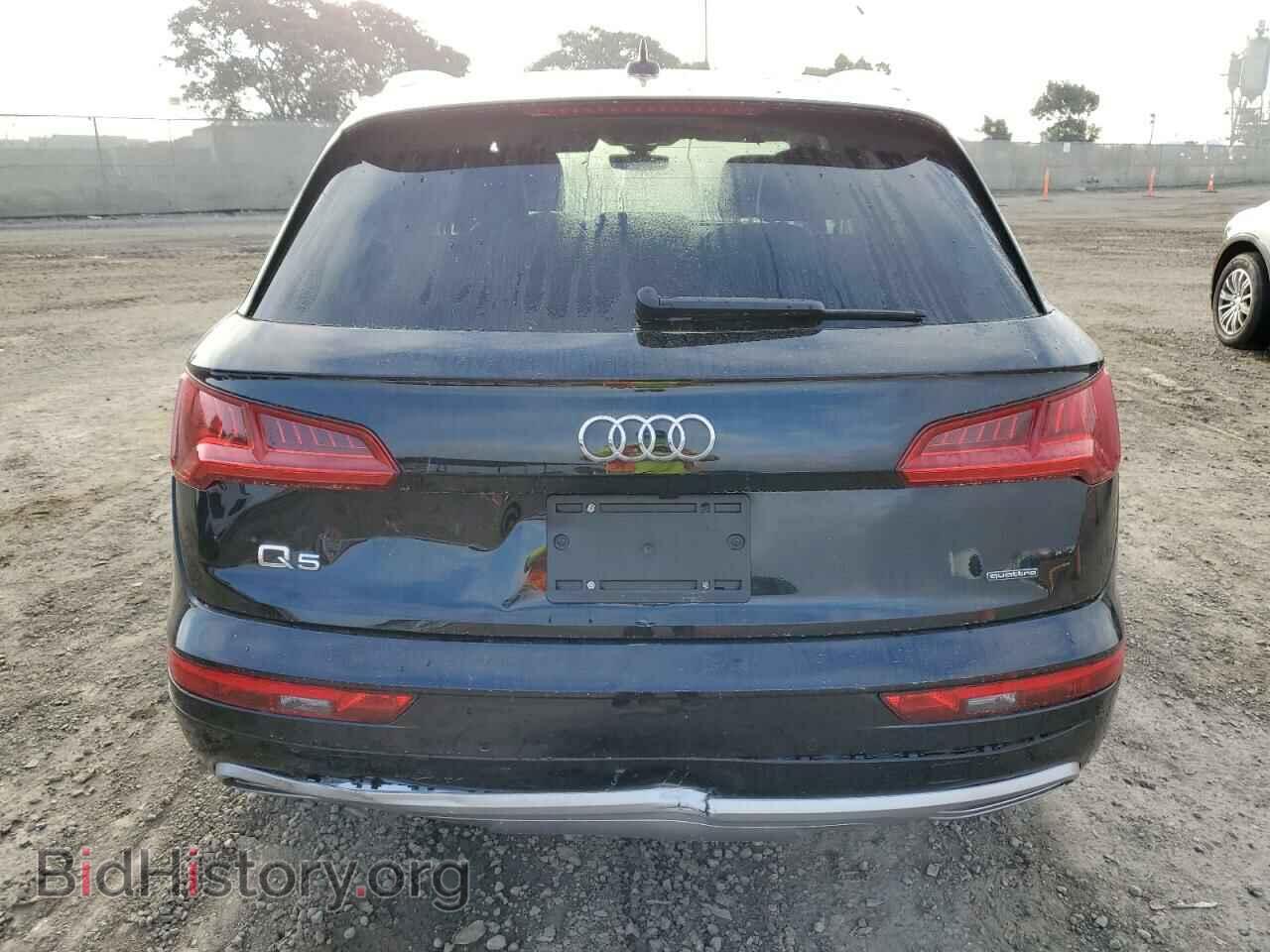 2020 AUDI Q5 - VIN: WA1BNAFY0L2062479 - Фото 6
