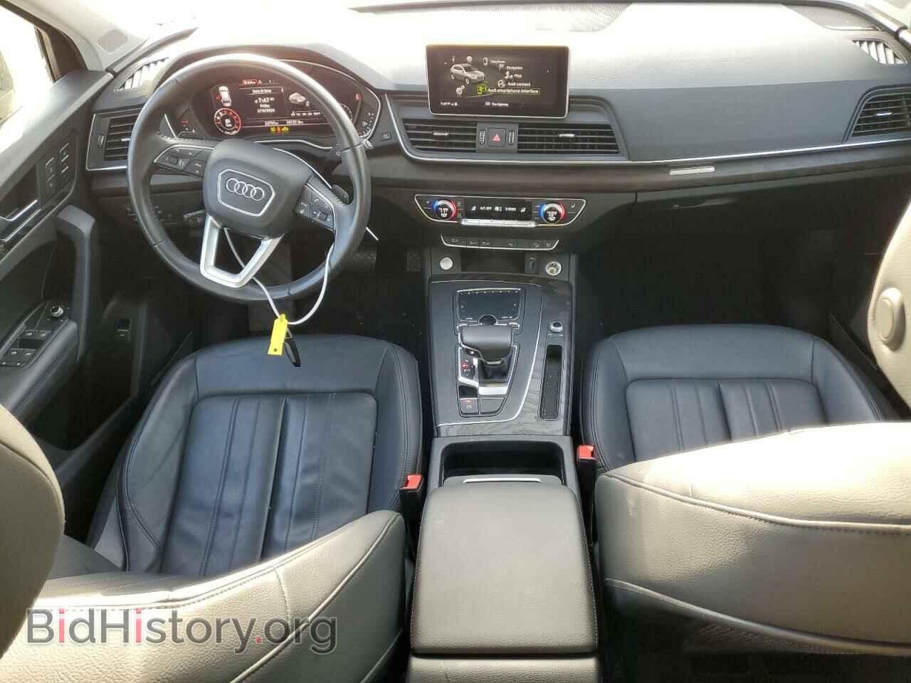 2020 AUDI Q5 - VIN: WA1BNAFY0L2062479 - Фото 8