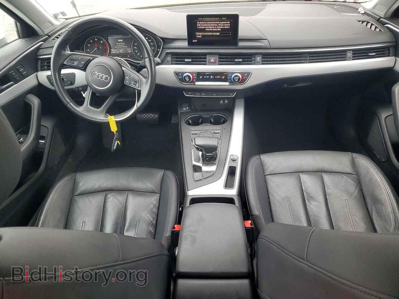 2017 AUDI A4 - VIN: WAULMAF41HN072192 - Photo 8