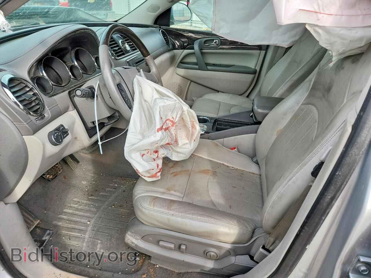 2017 BUICK ENCLAVE - VIN: 5GAKVBKD1HJ254507 - Photo 7
