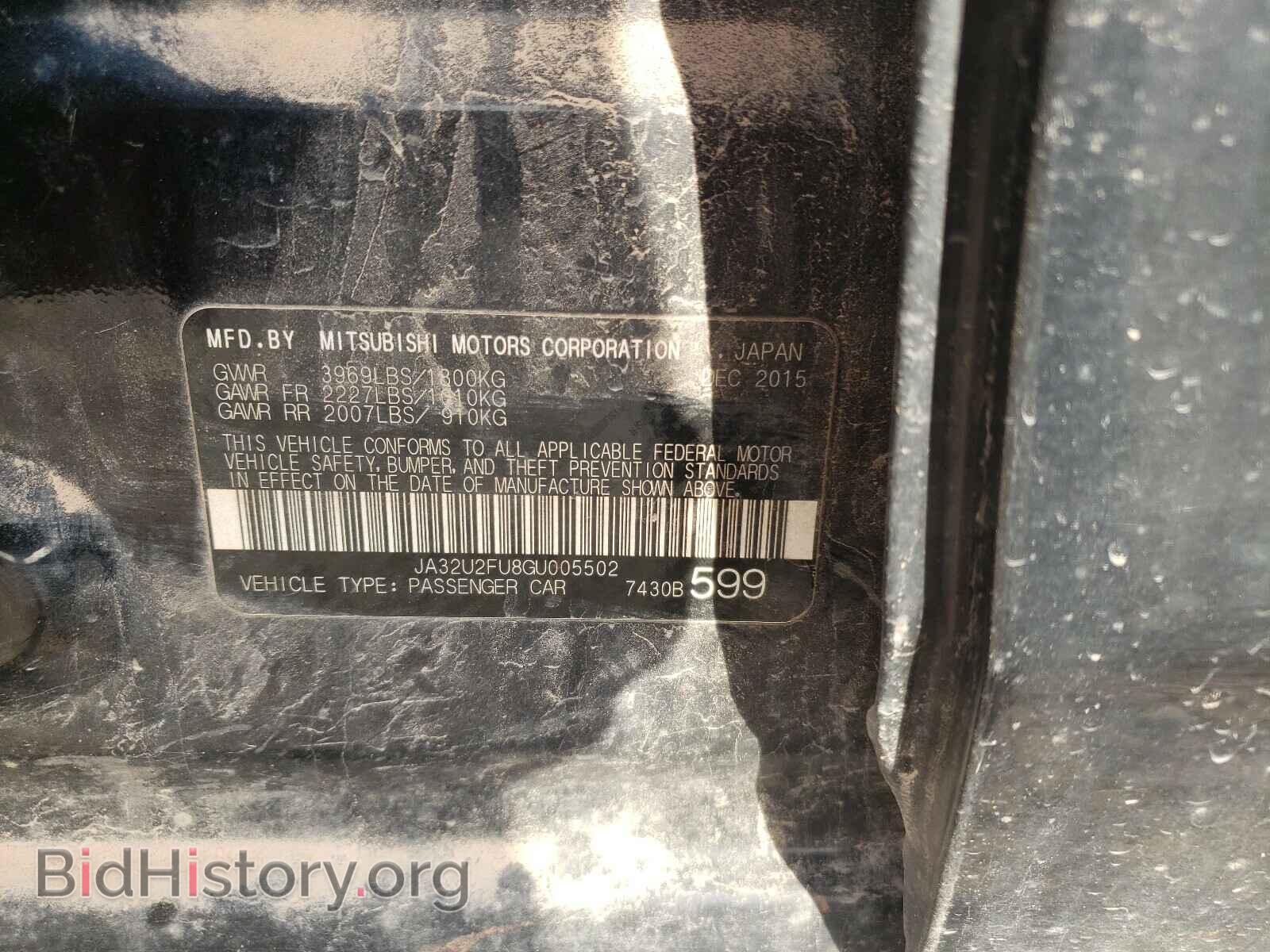 2016 MITSUBISHI LANCER - VIN: JA32U2FU8GU005502 - Фото 10