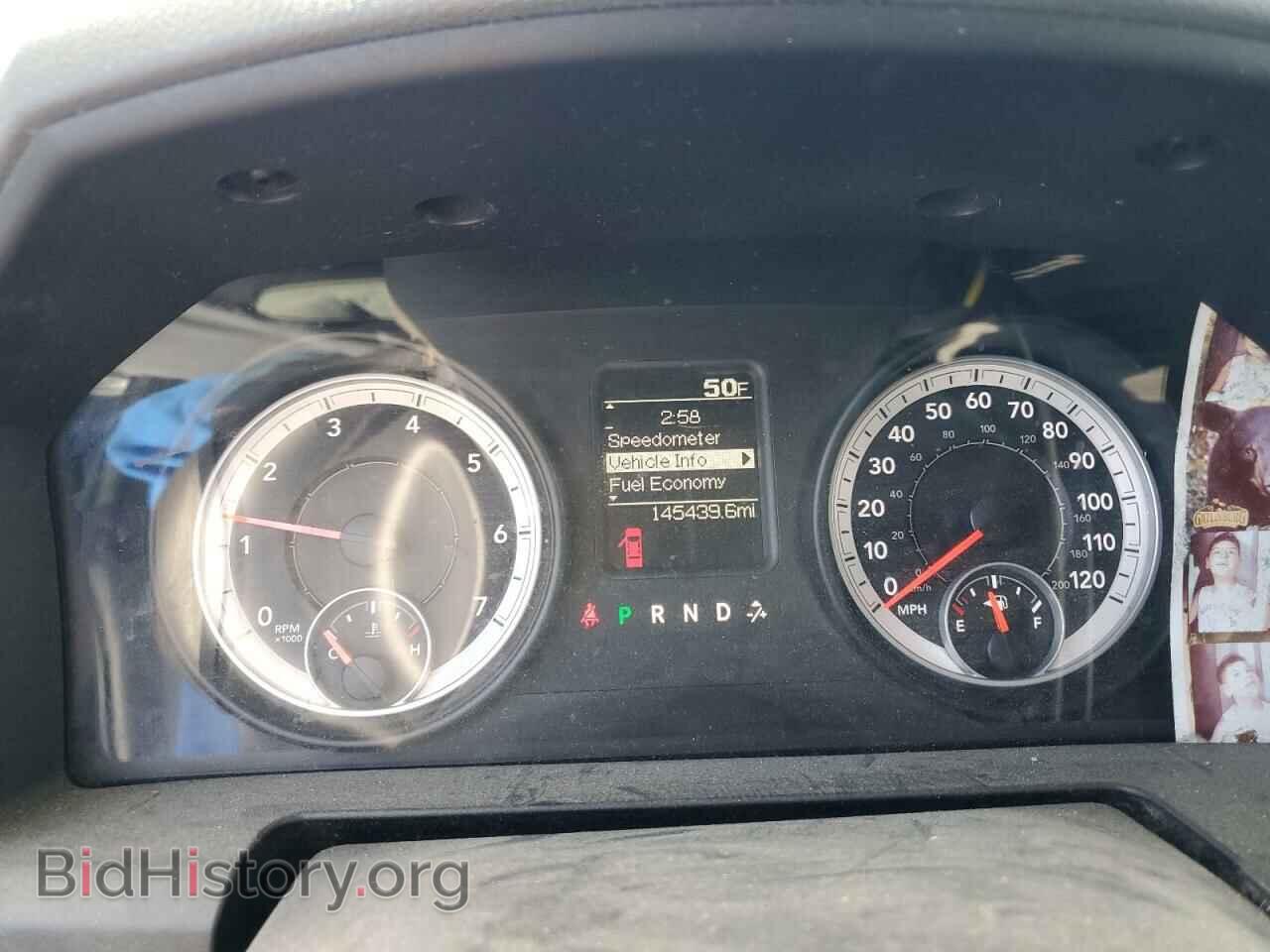 2013 RAM 1500 - VIN: 1C6RR7KT4DS545472 - Фото 9