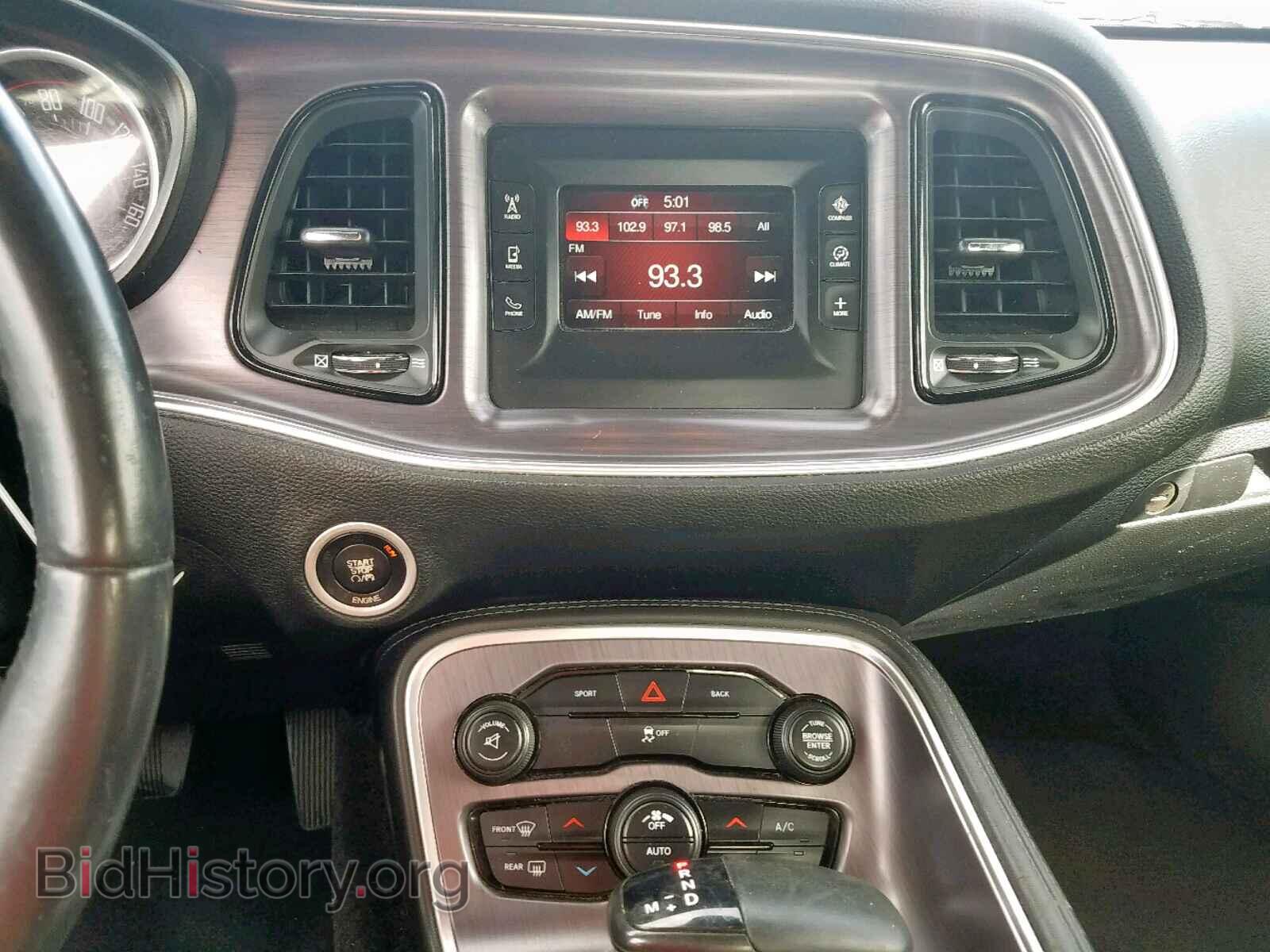 2016 DODGE CHALLENGER - VIN: 2C3CDZAG7GH236379 - Фото 9