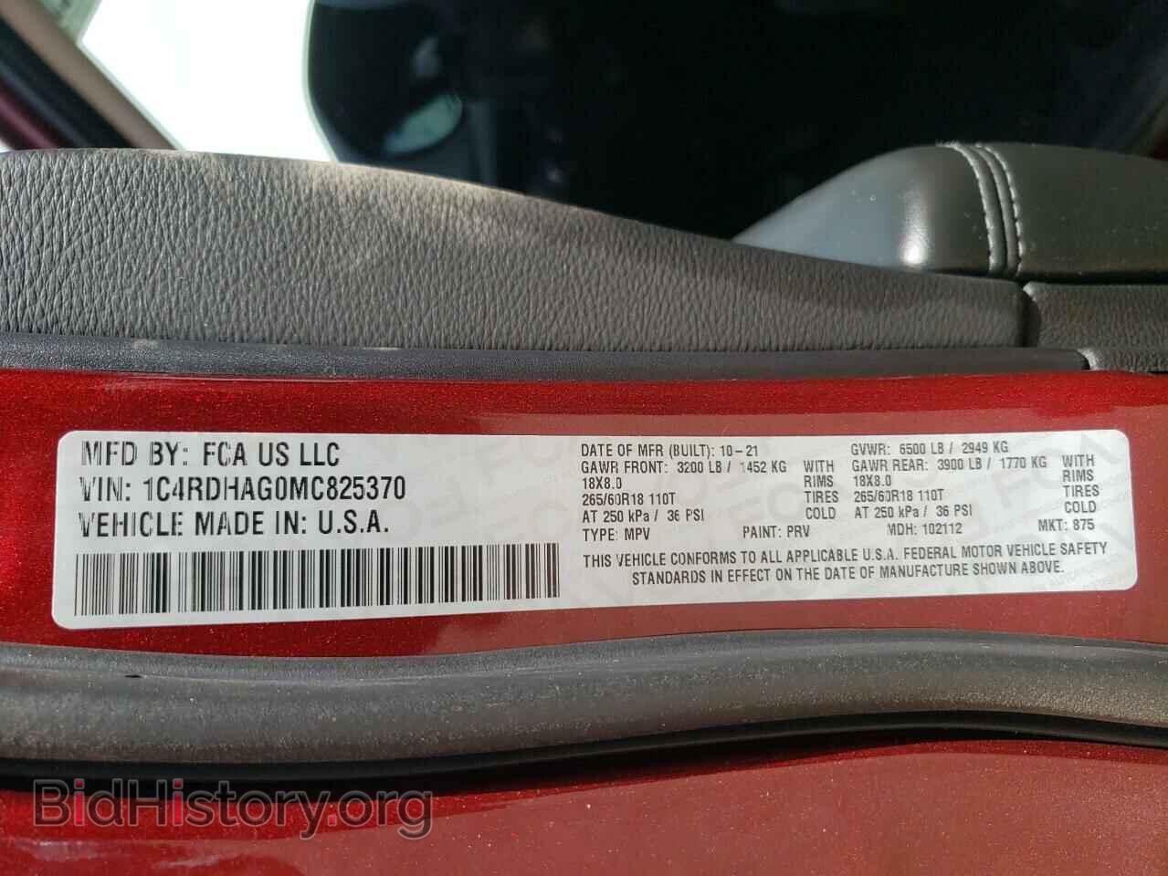 2021 DODGE DURANGO - VIN: 1C4RDHAG0MC825370 - Фото 10