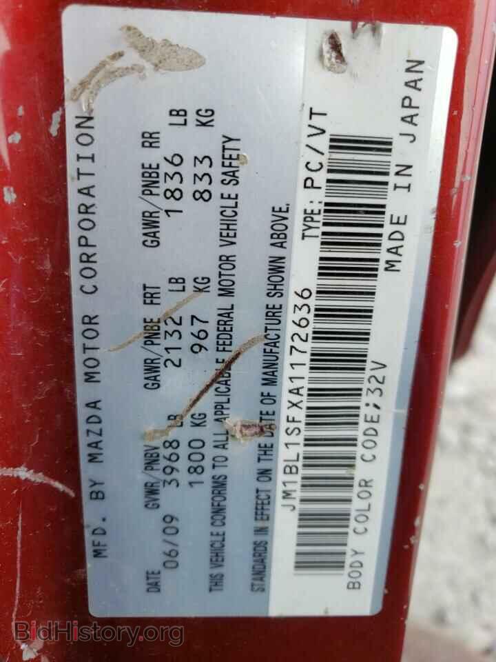 2010 MAZDA 3 - VIN: JM1BL1SFXA1172636 - Фото 12