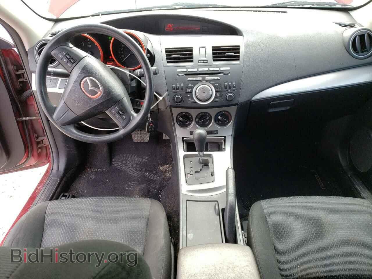 2010 MAZDA 3 - VIN: JM1BL1SFXA1172636 - Фото 8