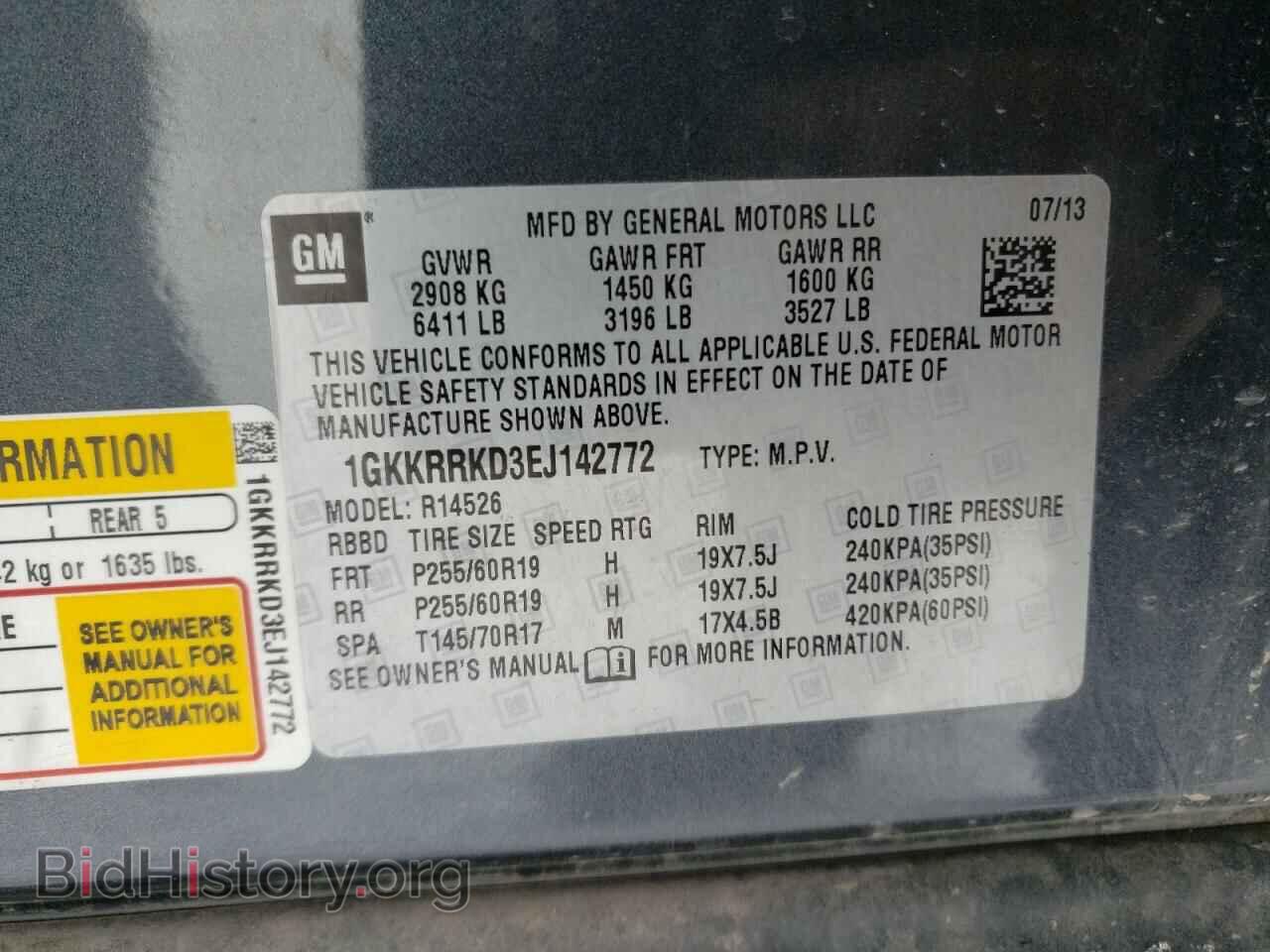 2014 GMC ACADIA - VIN: 1GKKRRKD3EJ142772 - Фото 14