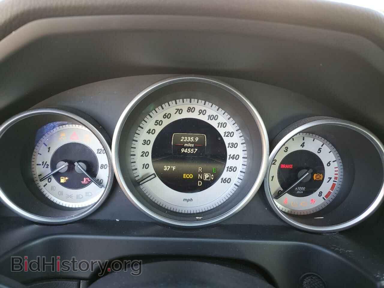 2014 MERCEDES-BENZ E-CLASS - VIN: WDDHF8JB7EB072931 - Фото 9