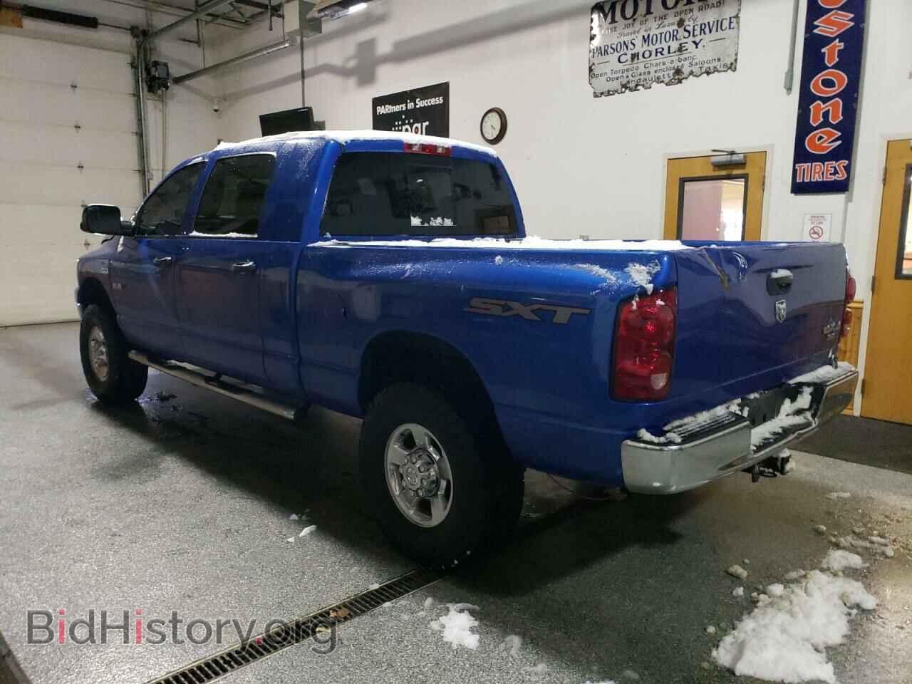 2008 DODGE RAM 1500 - VIN: 3D7KS19D38G167979 - Фото 2