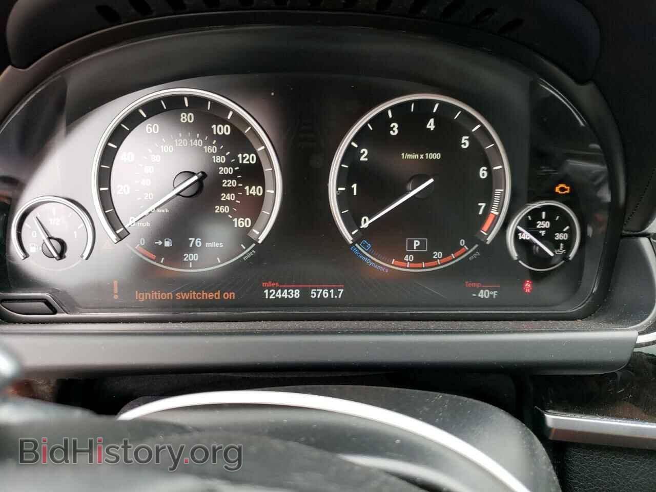 2013 BMW 6 SERIES - VIN: WBA6B2C53DD128672 - Фото 9