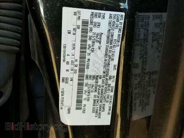 2012 FORD FOCUS - VIN: 1FAHP3F24CL139873 - Photo 10
