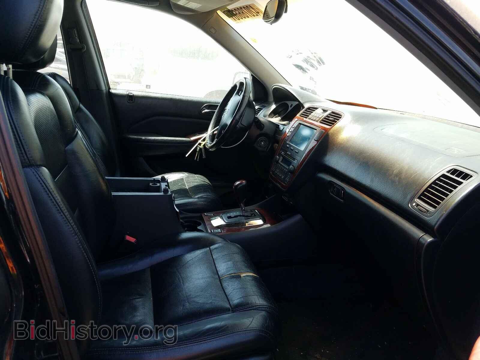 2005 ACURA MDX - VIN: 2HNYD18245H515163 - Фото 5