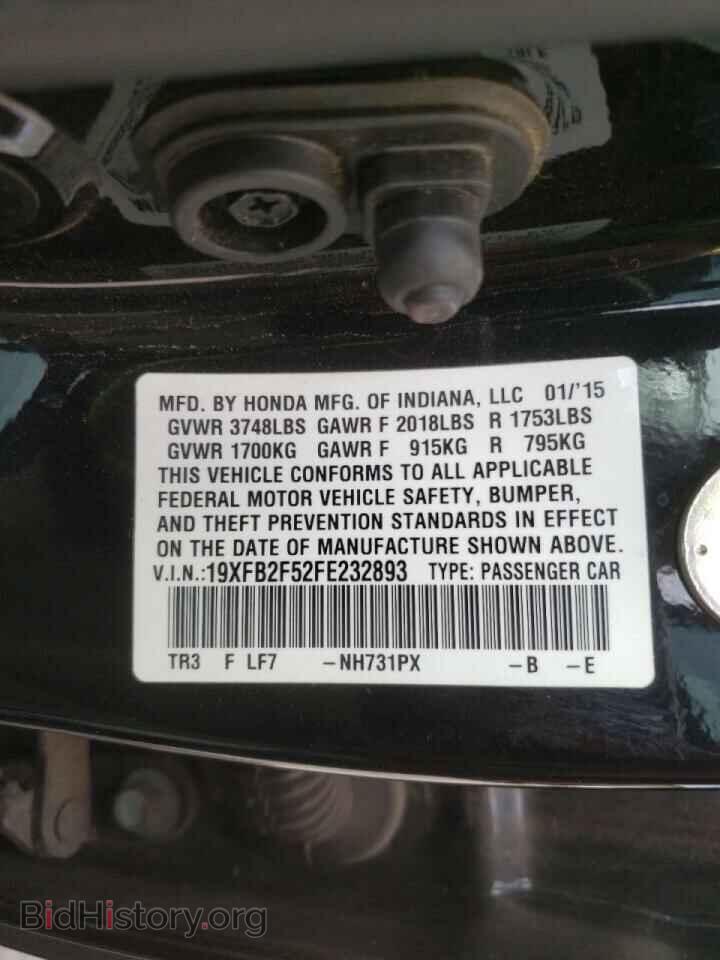 2015 HONDA CIVIC - VIN: 19XFB2F52FE232893 - Фото 10